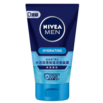 

Nivea (NIVEA) Мужчины живут глубоко Очищающим проникновение воды Pycnogenol 100г (глубокая чистка лица моющего средства мужчина увлажняют средства по уходу за кожей)
