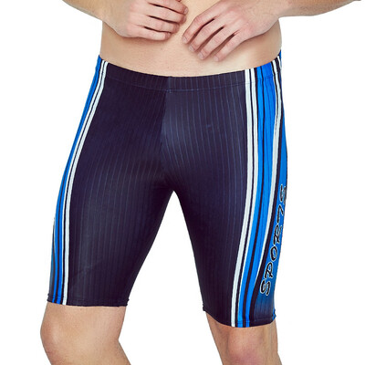 

QIHAI men's swim pants high elastic breathable quick-drying fashion men's swimsuit