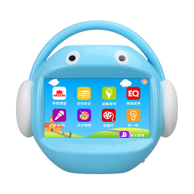 

Classroom R5 16G Child Early Learning Machine Story Machine Baby Learning Machine 7 "Rechargeable Downloadable Video Stereo Powder