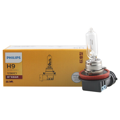 

Philips 1PC H9 HB39005 65W 1200MLEach Car Haloge Headlights 3000K Auto Front Bulb Automobiles Headlamp