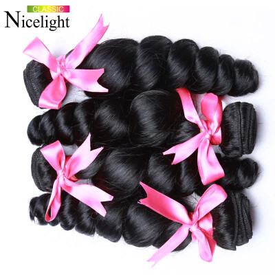 

Nicelight Hair Company Peruvian Loose Wave 4 Bundles Peruvian Virgin Hair Loose Wave Puruvian Hair Bundles Loose Deep Curly Wave