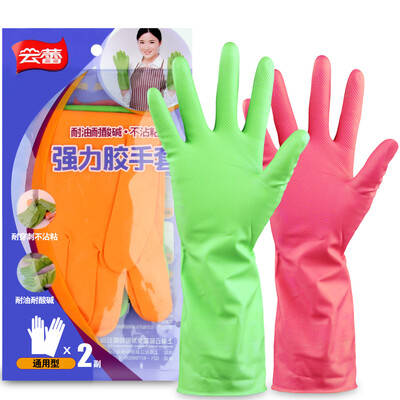 

Jingdong supermarket Yunlei latex gloves rubber gloves strong plastic durable 2 double loaded 13930