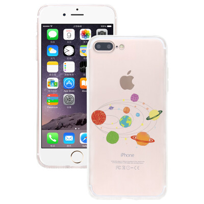 

YOMO Apple 8 / 7plus Mobile Shell iPhone8 / 7 Plus Mobile Phone Case Hard Shell Soft Edge Painted Series 5.5inch - Planet