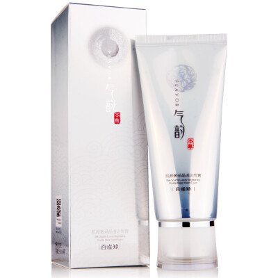 

Qiyun muscle source luxury crystal clear cleansing cream 100g (mild cleansing brightens moisture