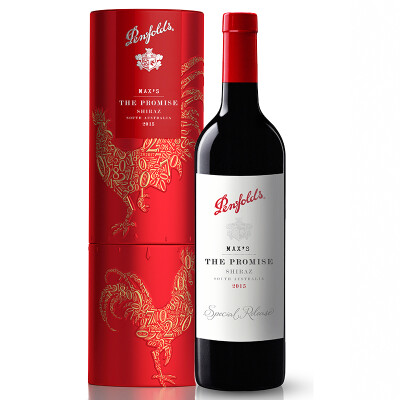 

Jingdong Supermarket] Australia imported red wine Penfolds Max (Penfolds Max's) Master commitment dry red wine 750ml Golden Rooster limited edition gift box