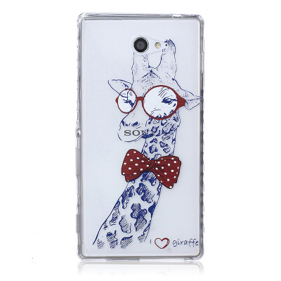 

Giraffe Pattern Soft Thin TPU Rubber Silicone Gel Case Cover for SONY Xperia M2