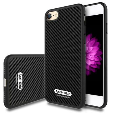 

Cool Le Feng iphone7 phone case protective cover Apple 7 carbon fiber non-slip anti-drop mobile phone protection shell 4.7 inches - black