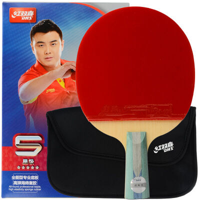 

Red Double Happiness (DHS) Match White Samsung 40mm + Table Tennis CD40A (six with a stitch