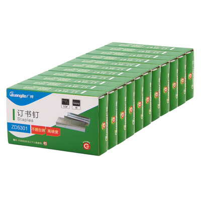 

GuangBo 10 boxed 12 staples staples 1000 pcs box office stationery ZD5302