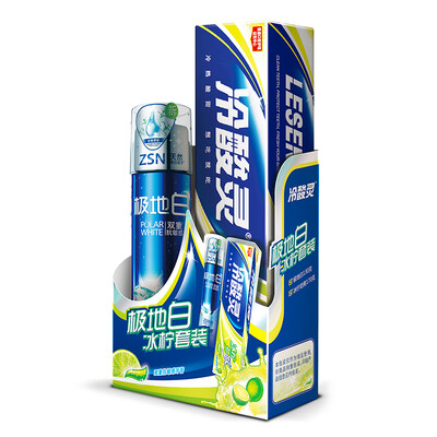 

Cold acid Ling toothpaste polar white white essence ZSN fresh cool suit polar white 130g 170g ice cream fresh