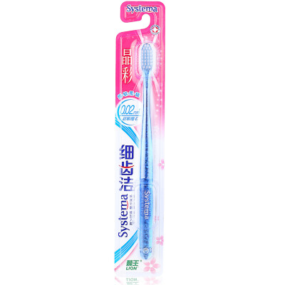 Lion (Lion) fine teeth Jie Jing color toothbrush (new and old packaging, color random release