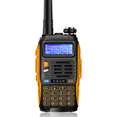 

Lehman Hornet X11 UV dual band multi-function commercial walkie-talkie