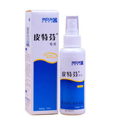 

Golden Shield Golden Shield Pittefen liniment 20ML pet dog skin disease drug treatment fungal hair removal fungal skin disease dermatitis eczema