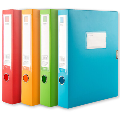 

BroadBo 12 pcs loaded double powerful A4 folder board folder office supplies green A2082