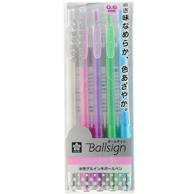 

Sakura Sakura Radiation Gel 5-color Set Metal 06mm Note Handbook DIY Japanese