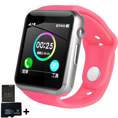 

Smart Express with MX2 touchscreen children&39s smart watch phone male cardable children&39s phone watch mobile phone watch wearing red