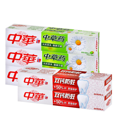 

Китай (Zhonghua) фруктовый аромат Растительный зубная паста 140г * 3 + двойная моль кальция красочных фрукты 140г * 2 (3 + 2 люкса)