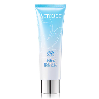 

Water code Ying Liang Xi white cleanser 125g facial cleanser deep cleansing&gentle skin care old&new packaging randomly distributed