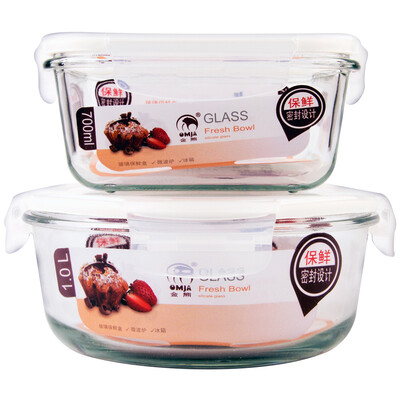 

【Jingdong Supermarket】 Golden Bear Heat-resistant glass lunch box lunch box microwave oven bowl sealed tank lunch box two sets (1L +700ML) JF810
