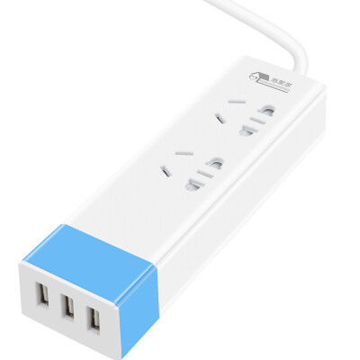 

Huiyou SW-050240 smart USB socket 2-hole plug-in board 3USB charging plug multi-function insertion