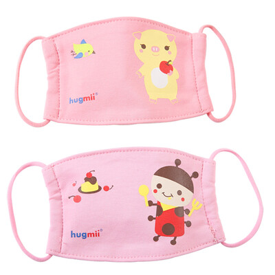 

hugmii children's mask dustproof boys and girls breathable washable children anti-fog haze anti-pollen 2 packs D group