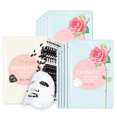 

Dan Zi moisturizing mask paste 20 sets (black rice mask 10p + rose mask 10p) clean pores warm replenishment