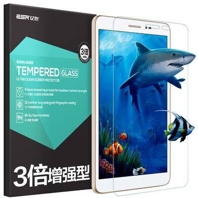 

Миллиардов цветов (ESR) Huawei Rongyao пинг защитный кожух листа 2 / падение сопротивления тонкой оболочки кобуры сложенном стента Вьятт цвета шампанского серии