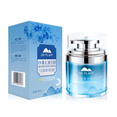 

Завод Доктор (Dr.Plant) Royal Orchid возраст крем Good Night Mask 80ml (пополнение ночь ремонт замков воды более компактные бомбы Run одноразовые маски)