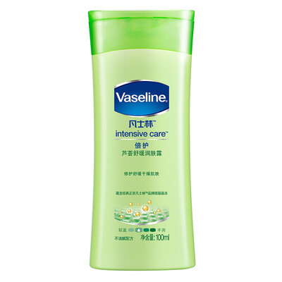 

Vaseline Moisturizing Lotion 100ml Body LotionMoisturizing Body LotionNew&Old Packed Random Delivery