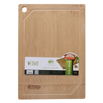 

Mar 3rd Stand Sink Chopping Board Chopping board ZZB63 38cm 28cm 18cm