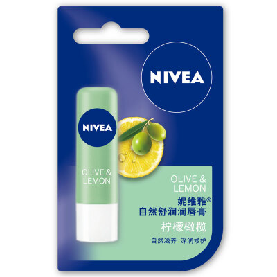 

NIVEA (NIVEA) Natural Shu Li Lip Balm Lemon Olive 4.8g (Lipstick Moisturizing Moisturizing Cosmetics