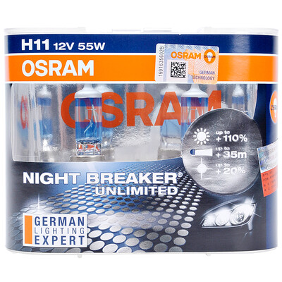 

OSRAM (OSRAM) night trip three generations HB4 (9006) car bulb headlamp bulb low beam light high beam light [bright 110%, color temperature 3900K] 12V51W