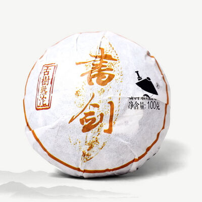 

Kungfu Pu'er Tea Bulang Mountain Ancient Tree Pu-erh Tuo Cha 2015 Ripe 100g