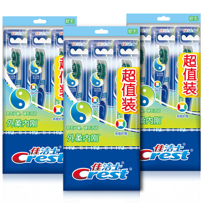 

Crest Soft Toothbrush 9 Count