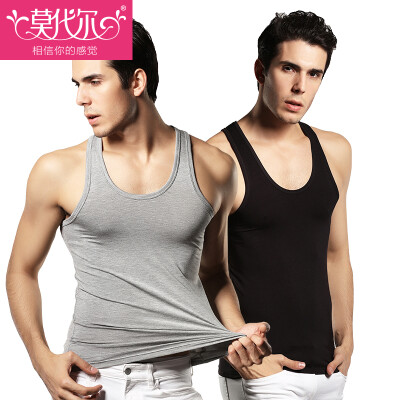 

Madallo(2 packs) Men's vest Men's cotton tight casual sweat sports vest