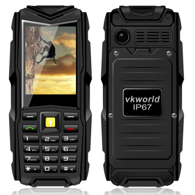 

Vkworldstonev3 IP67 Waterproof Dustproof Dropproof 5200mAh Smartphone