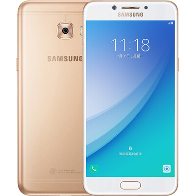 

SAMSUNG Galaxy C5 Pro (C5010)