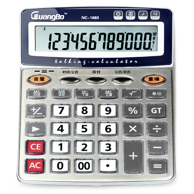 

GuangBo NC-1683 voice type calculator / computer single installation