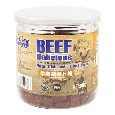 

Mumbai Bones Bones Dog Snacks Mugs Dogs Bite Bones Bones Adult Dogs Teddy Pet Supplies