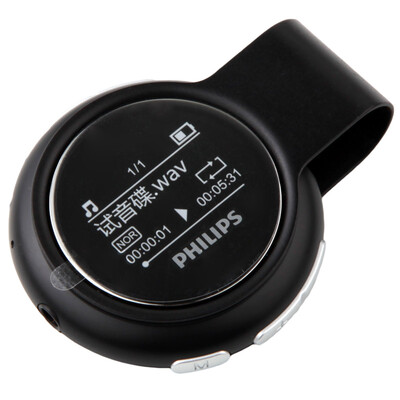 

Philips (PHILIPS) SA5608 MP3-плеер, 8G шагомер движения, магнитофон