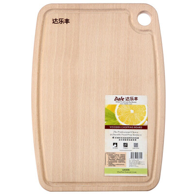 

Up to Le Beech chopping board solid wood cutting board household case board with sink JM3525H 35 25 25CM