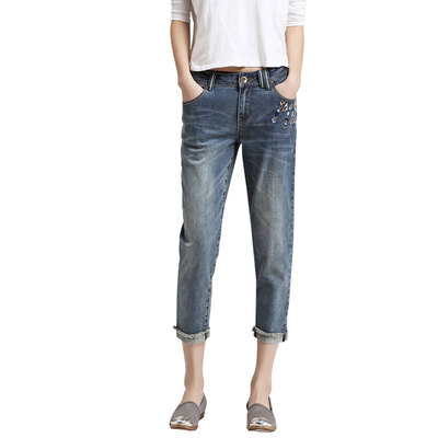 

And the pure Raincun jeans female BF wind thin thin section curling pants loose leisure harem pants elastic denim pants pants pants N2085 blue 28 yards
