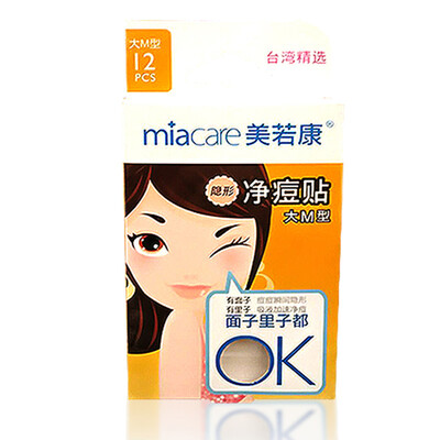 

Miacare miacare large -type 12 paste invisible net pox paste acne paste acne large acne paste