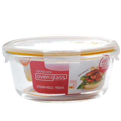 

Loctite buckle with steam hole glass crisper microwave oven lunch box glass bowl sealed lunch box lunch box can be used for dumpling box refrigerator storage LLG861T 950ml