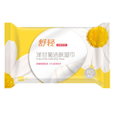 

Shu свет (Sutsing) Ромашки портативное оборудование чистки салфетки 10 * 1 пакет