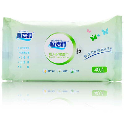 

Heng Jie Ya adult care wipes 40 * 2 package