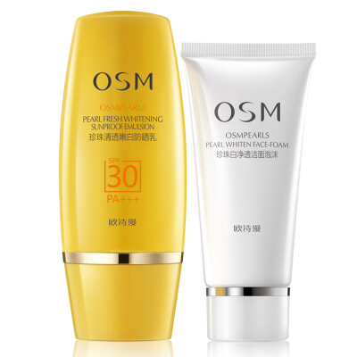 

Ochis Man OSM pearl clear Whitening Moisturizing sunscreen (sunscreen * 1 + cleansing * 1