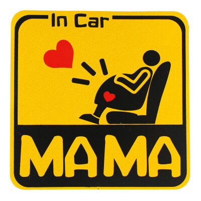 

Carlisle car stickers personalized reflective car stickers mothers pregnant women stickers MAMA IN CAR fashion models gold