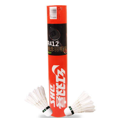

Double Happiness DHS badminton goose feathers 12 loaded three sections of training training TR412