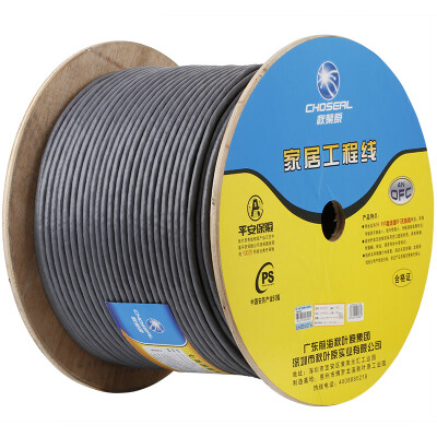 

Akihabara (CHOSEAL) High-End Ultra-Five Cable Unshielded High-Speed Ethenet Cable